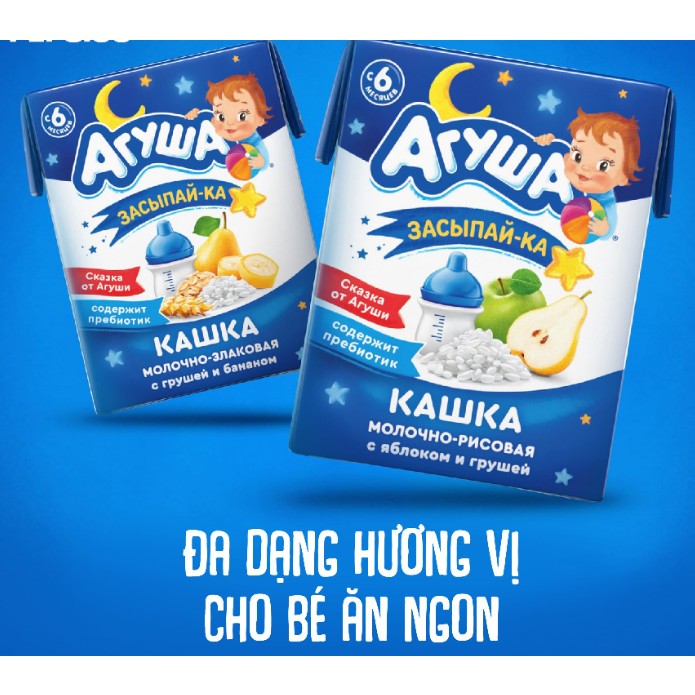 Lợi ích của sữa Agusha cho bé 6 tháng